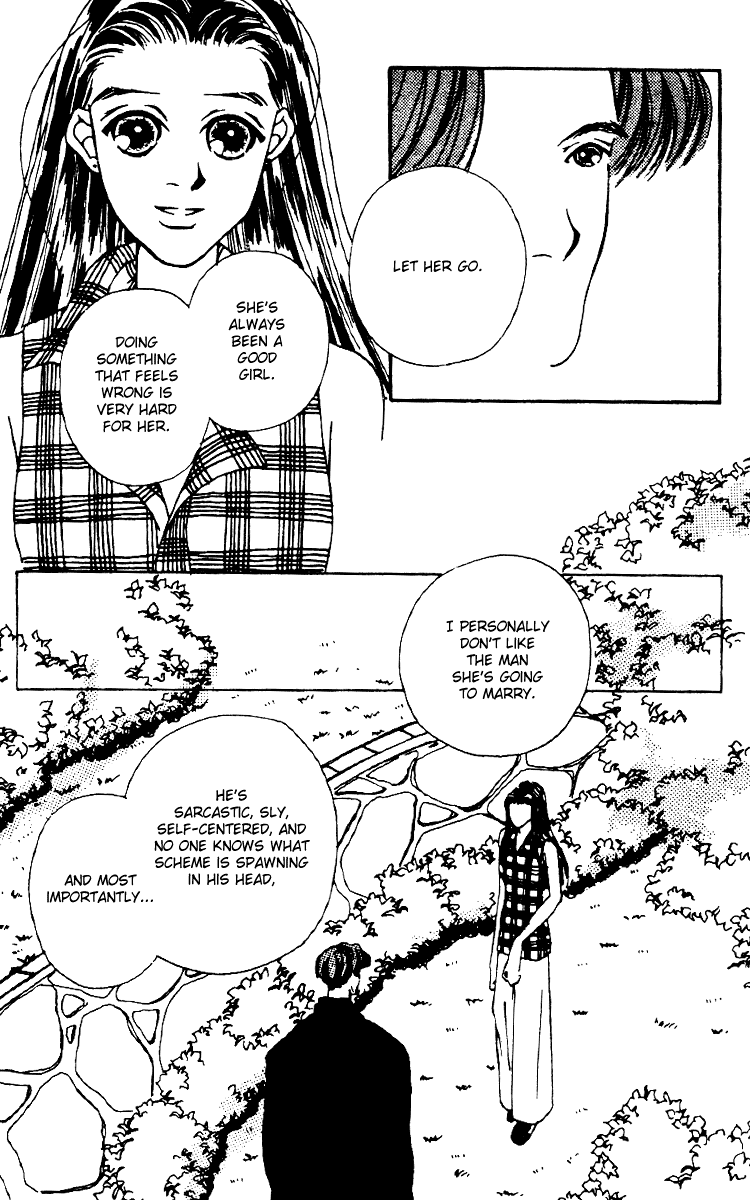 Fukuyadou Honpo Vol. 2 Ch. 4 第45页