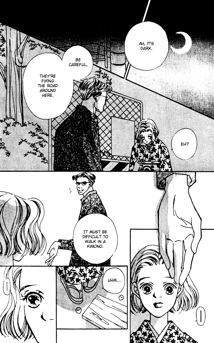 Fukuyadou Honpo Vol. 2 Ch. 4 第6页