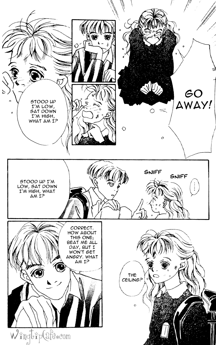 Fukuyadou Honpo Vol. 2 Ch. 4 第54页