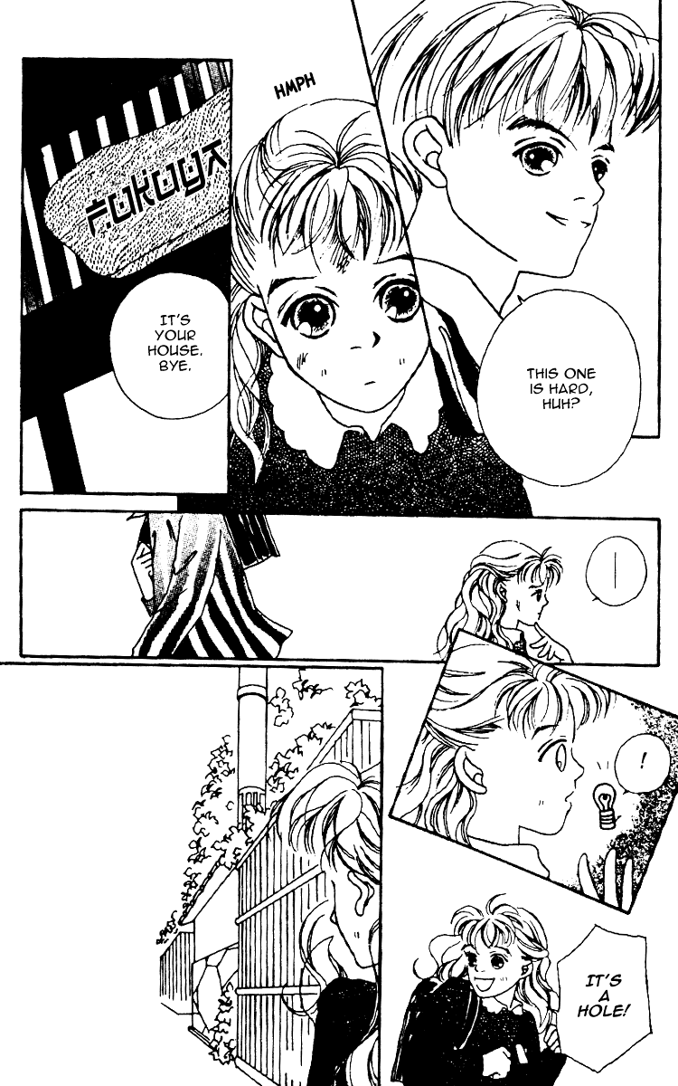 Fukuyadou Honpo Vol. 2 Ch. 4 第56页
