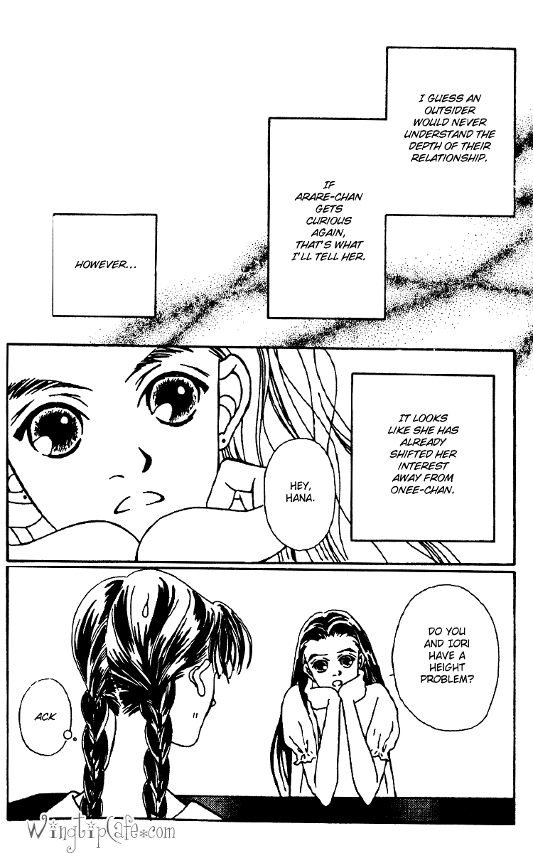 Fukuyadou Honpo Vol. 2 Ch. 4 第59页