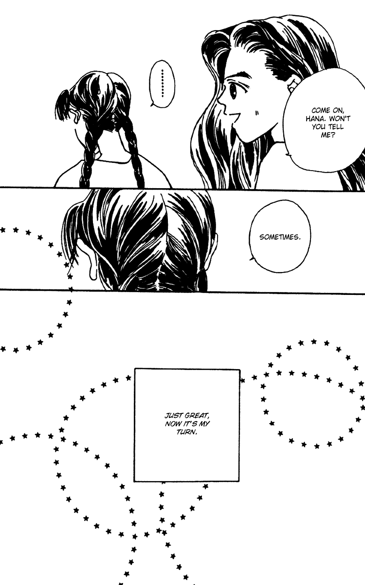 Fukuyadou Honpo Vol. 2 Ch. 4 第60页