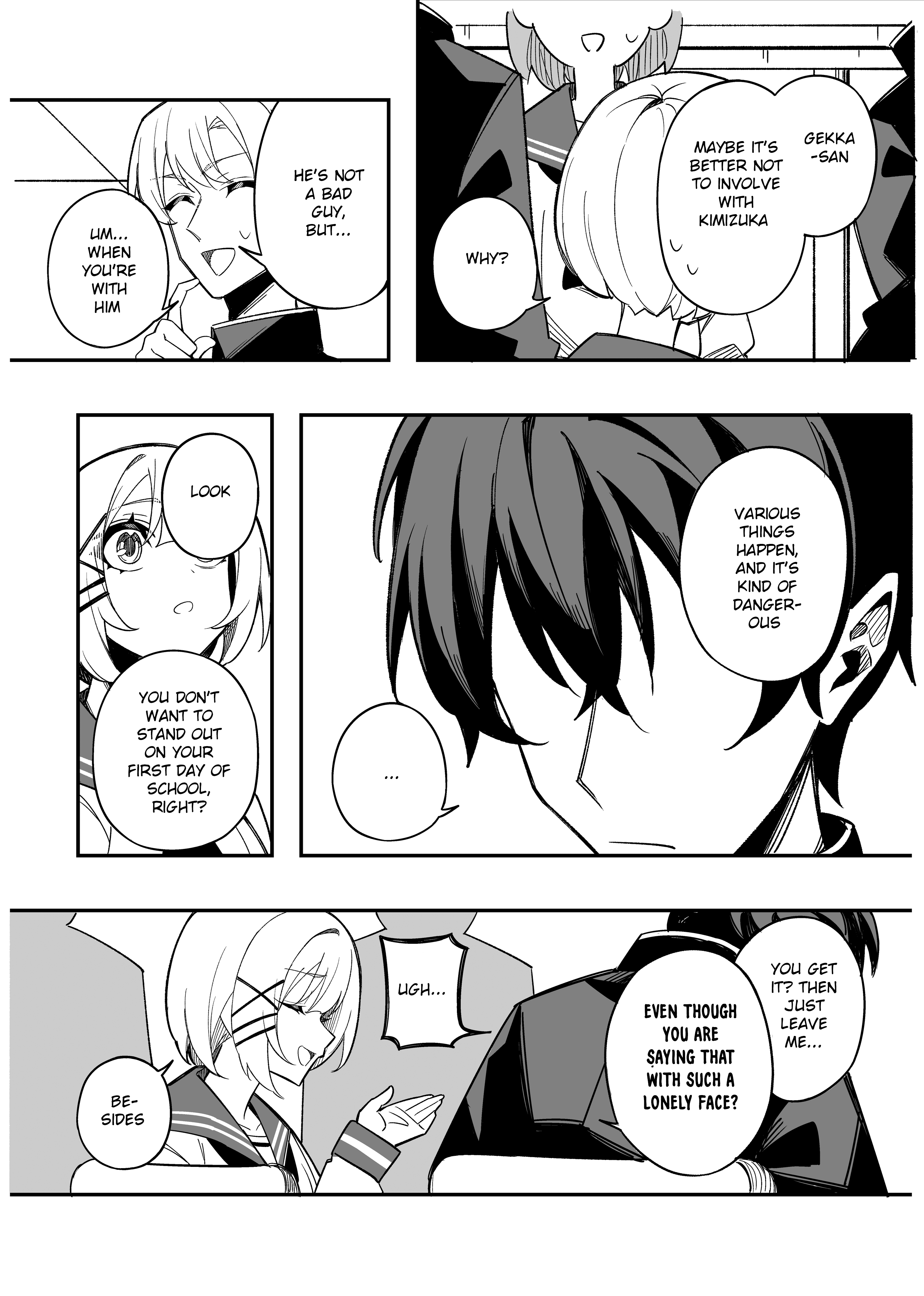 Gakuen Tanmoshi Vol. 1 Ch. 2 第3页