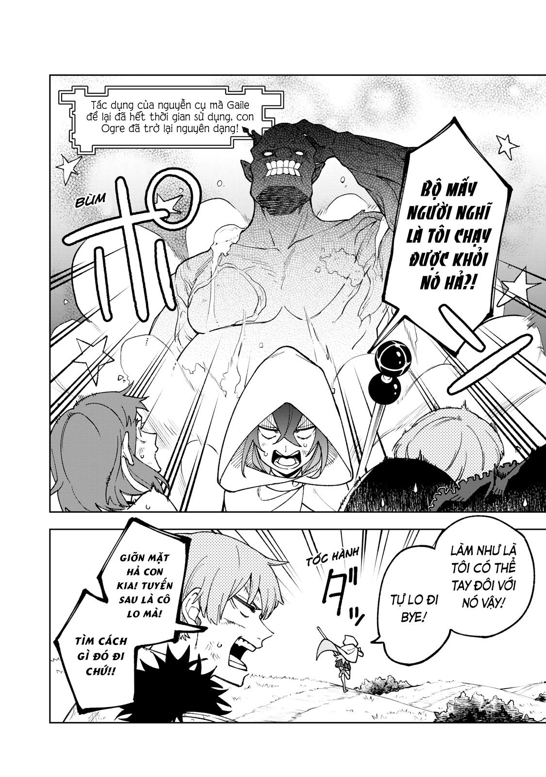 S-Rank Party Kara Kaikosareta "Jugushi" ~"Noroi no Item" Shika Tsukuremasen ga, Sono Seinou wa Artifact-kyuu nari......!~ Không, Lạ Quá! 第2页
