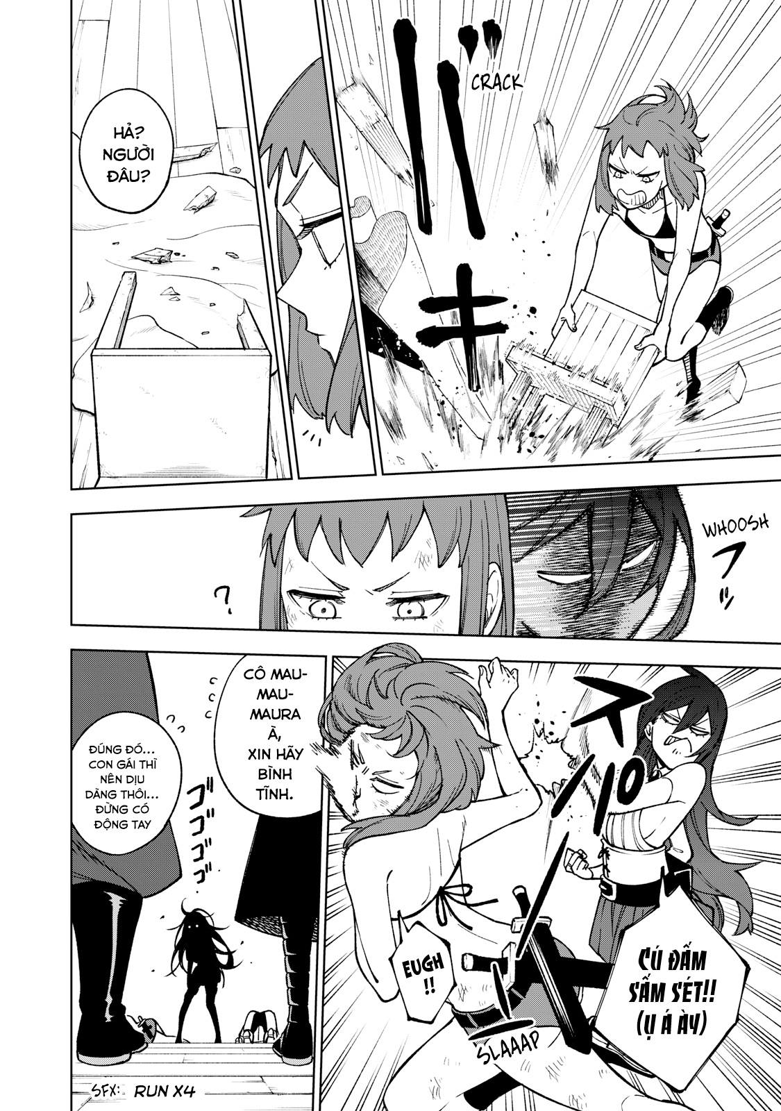 S-Rank Party Kara Kaikosareta "Jugushi" ~"Noroi no Item" Shika Tsukuremasen ga, Sono Seinou wa Artifact-kyuu nari......!~ Không, Lạ Quá! 第14页