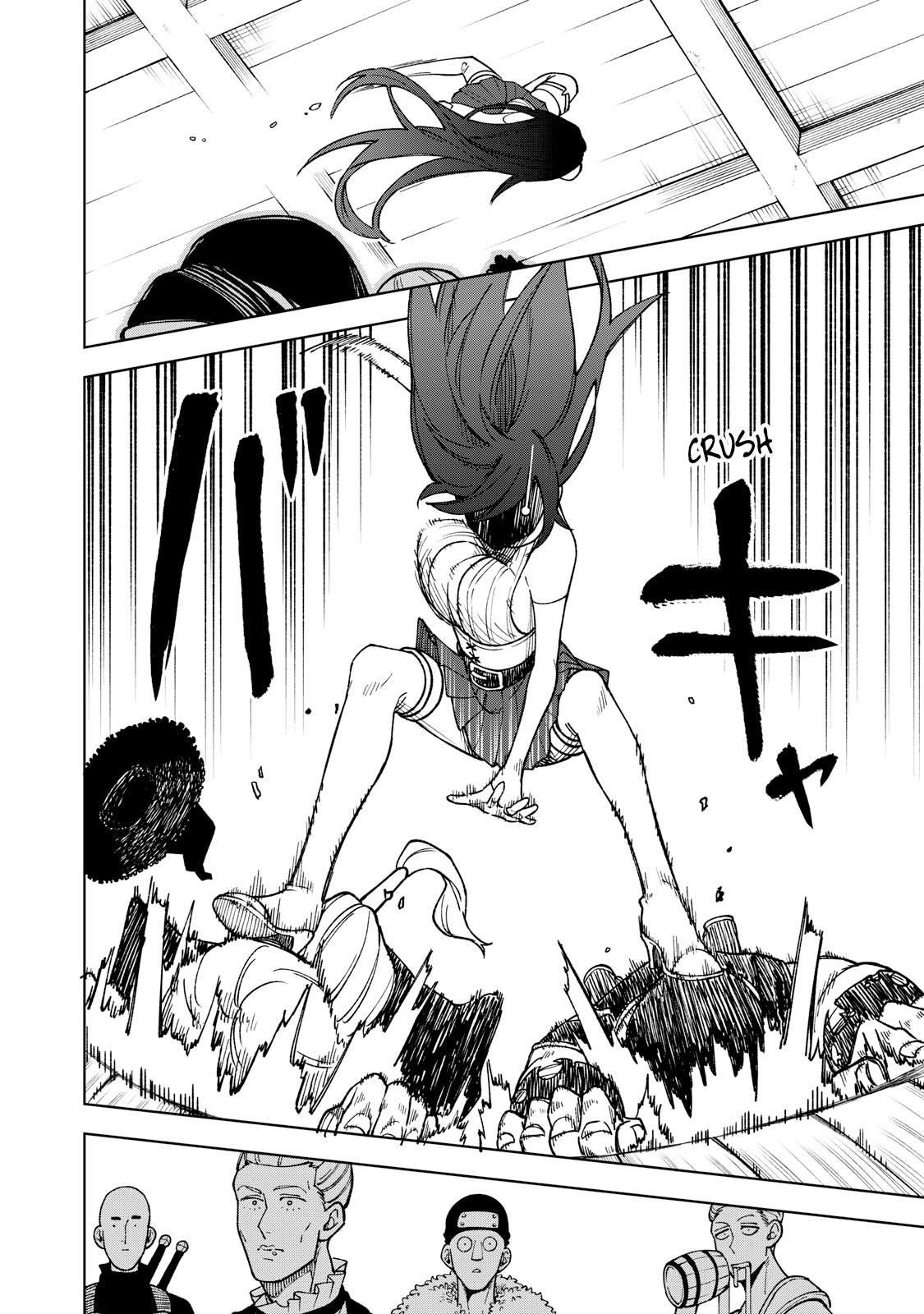 S-Rank Party Kara Kaikosareta "Jugushi" ~"Noroi no Item" Shika Tsukuremasen ga, Sono Seinou wa Artifact-kyuu nari......!~ Không, Lạ Quá! 第16页
