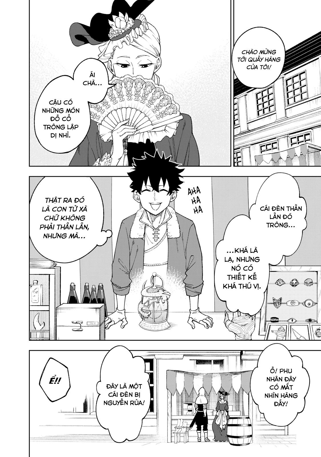S-Rank Party Kara Kaikosareta "Jugushi" ~"Noroi no Item" Shika Tsukuremasen ga, Sono Seinou wa Artifact-kyuu nari......!~ Không, Lạ Quá! 第18页