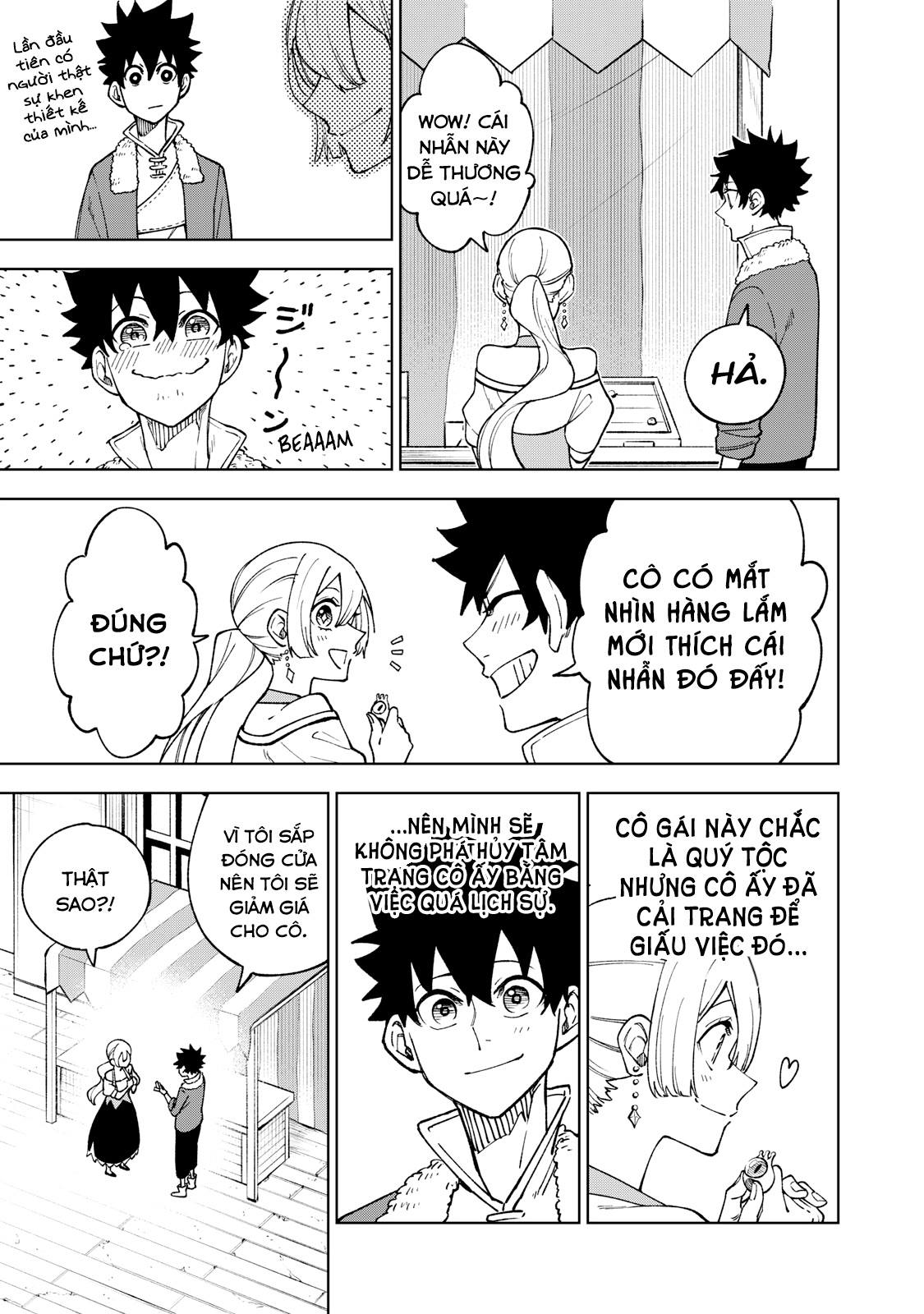 S-Rank Party Kara Kaikosareta "Jugushi" ~"Noroi no Item" Shika Tsukuremasen ga, Sono Seinou wa Artifact-kyuu nari......!~ Không, Lạ Quá! 第23页