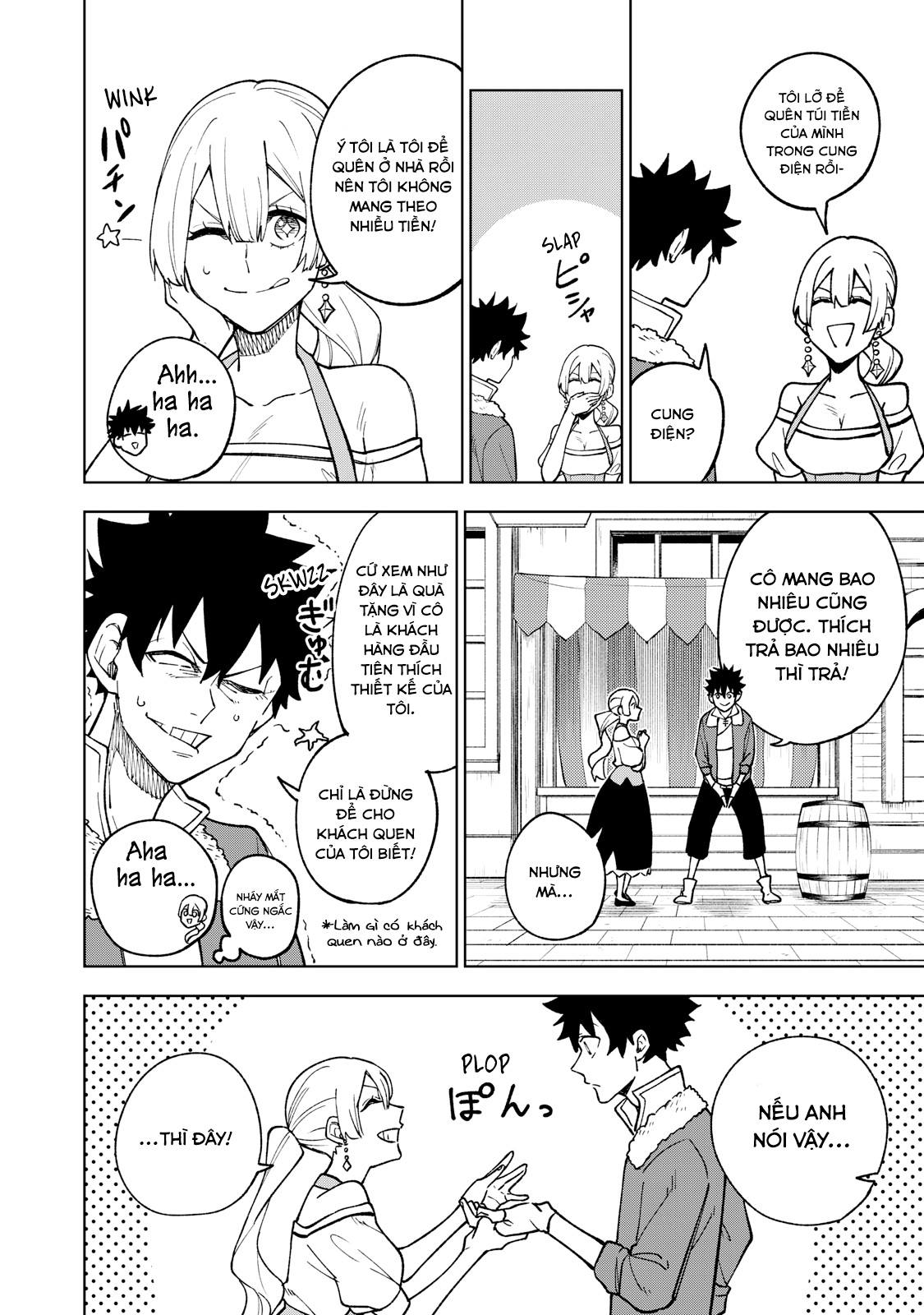 S-Rank Party Kara Kaikosareta "Jugushi" ~"Noroi no Item" Shika Tsukuremasen ga, Sono Seinou wa Artifact-kyuu nari......!~ Không, Lạ Quá! 第24页