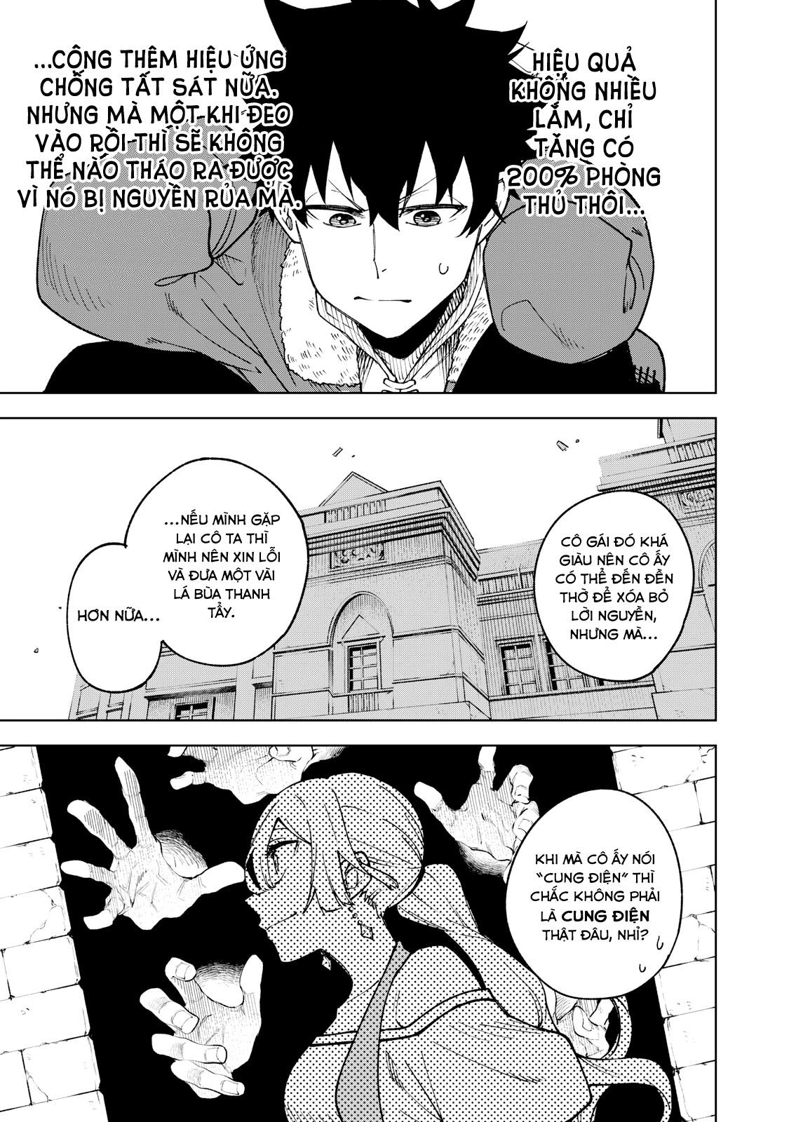 S-Rank Party Kara Kaikosareta "Jugushi" ~"Noroi no Item" Shika Tsukuremasen ga, Sono Seinou wa Artifact-kyuu nari......!~ Không, Lạ Quá! 第27页