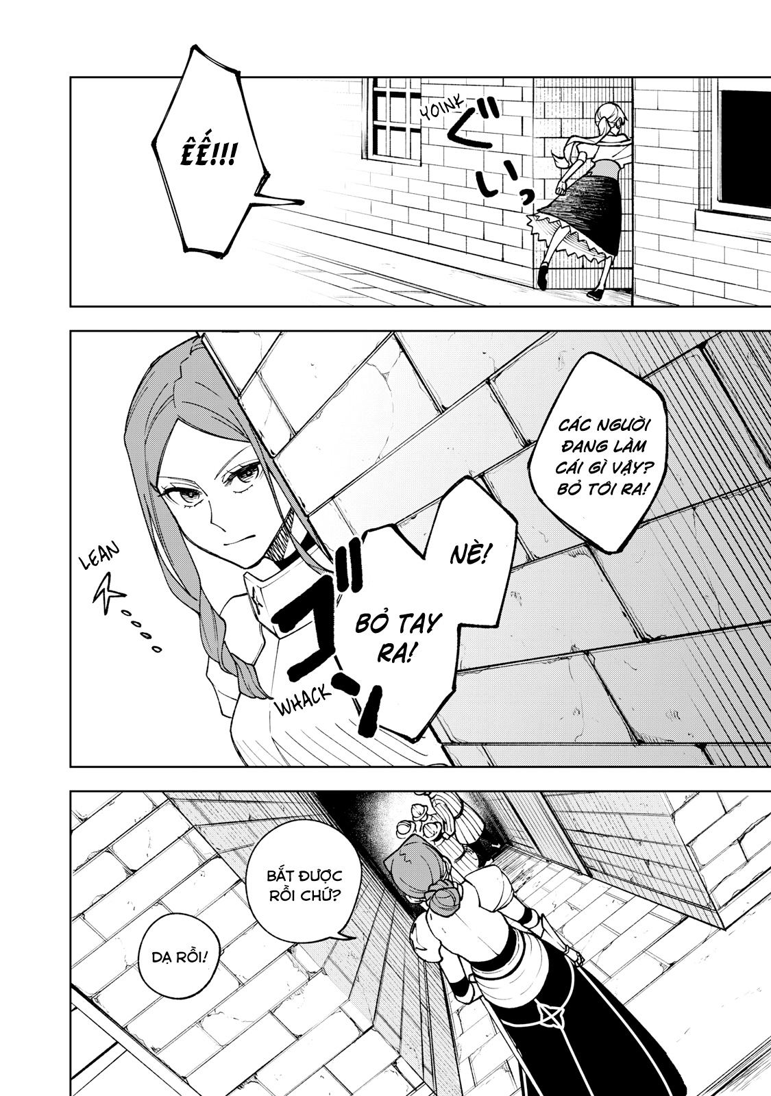S-Rank Party Kara Kaikosareta "Jugushi" ~"Noroi no Item" Shika Tsukuremasen ga, Sono Seinou wa Artifact-kyuu nari......!~ Không, Lạ Quá! 第28页