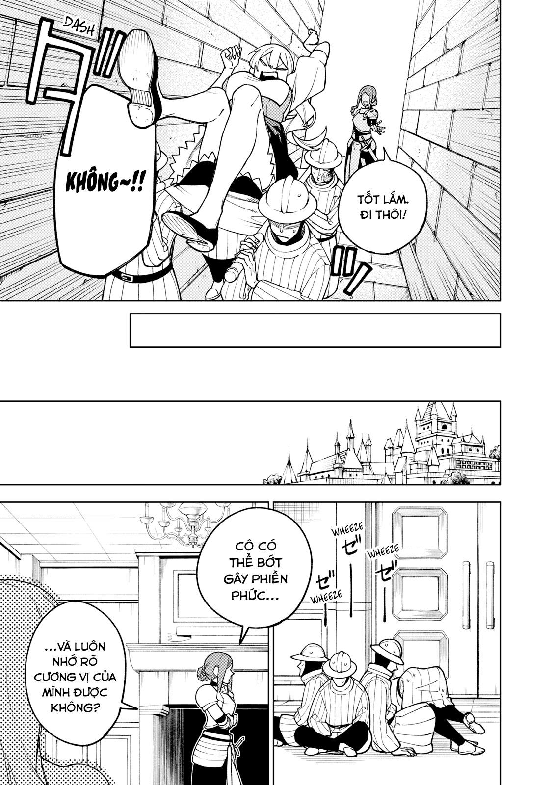 S-Rank Party Kara Kaikosareta "Jugushi" ~"Noroi no Item" Shika Tsukuremasen ga, Sono Seinou wa Artifact-kyuu nari......!~ Không, Lạ Quá! 第29页