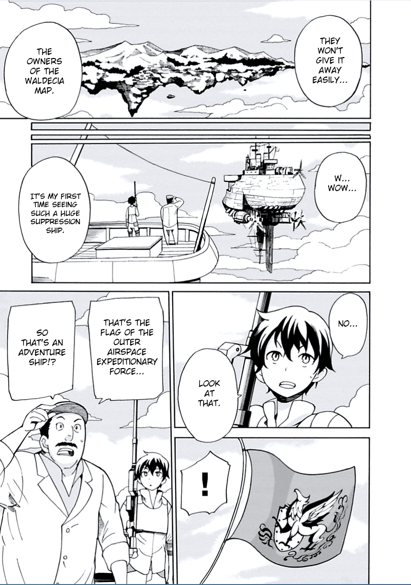Asebi and Adventurers of Sky World Asebi and sky danger 第19页