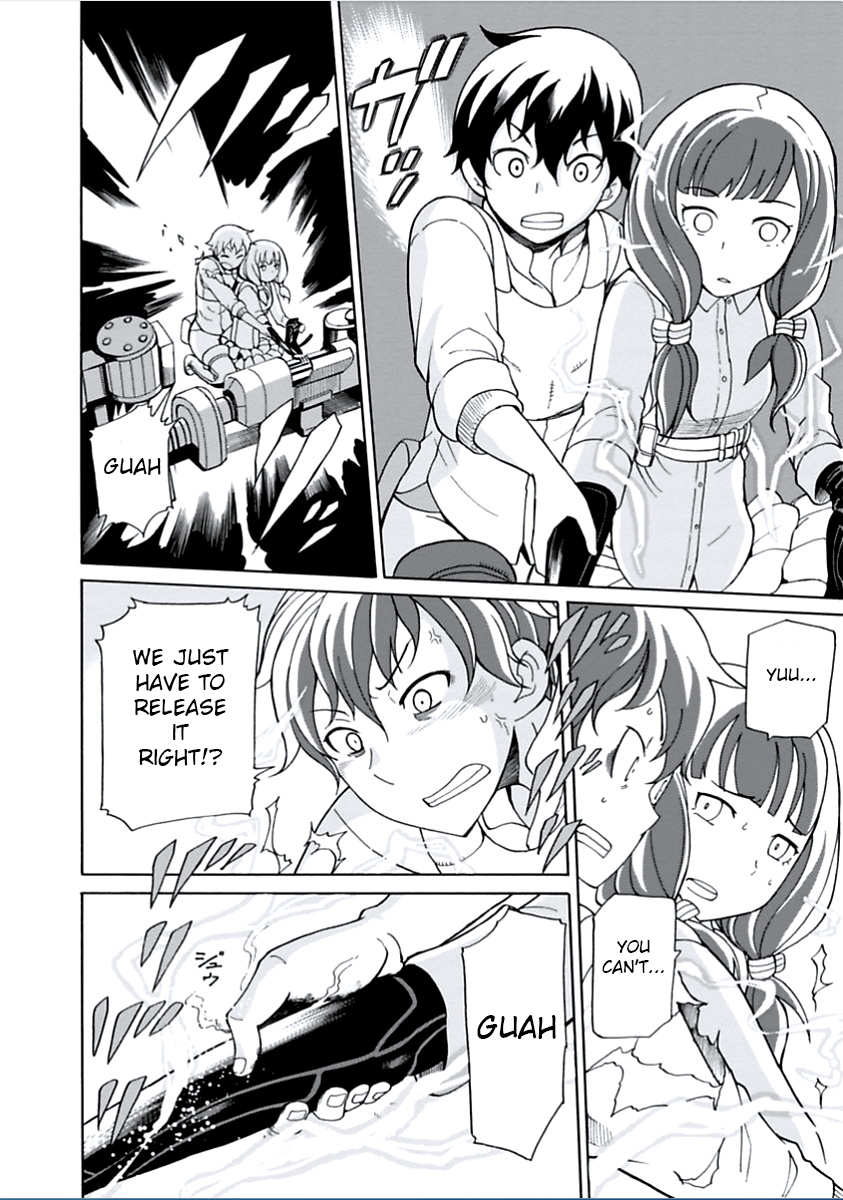Asebi and Adventurers of Sky World Asebi and sky danger 第22页