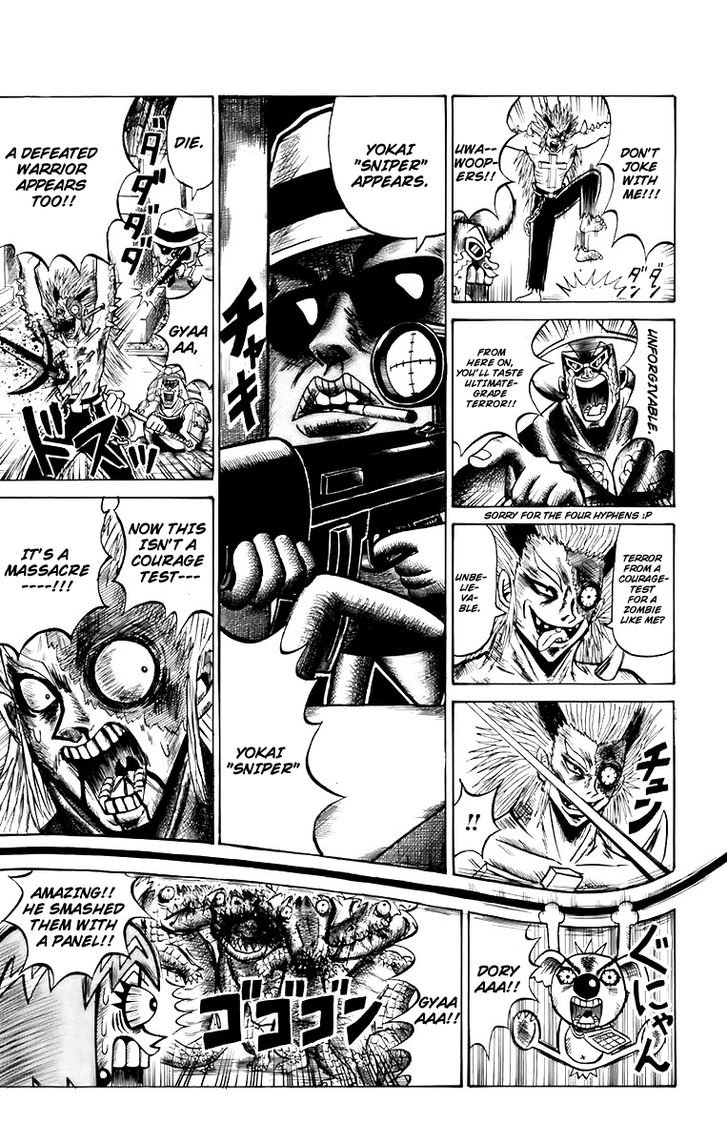 Shinsetsu Bobobo-bo Bo-bobo Heaven and Earth 第7页
