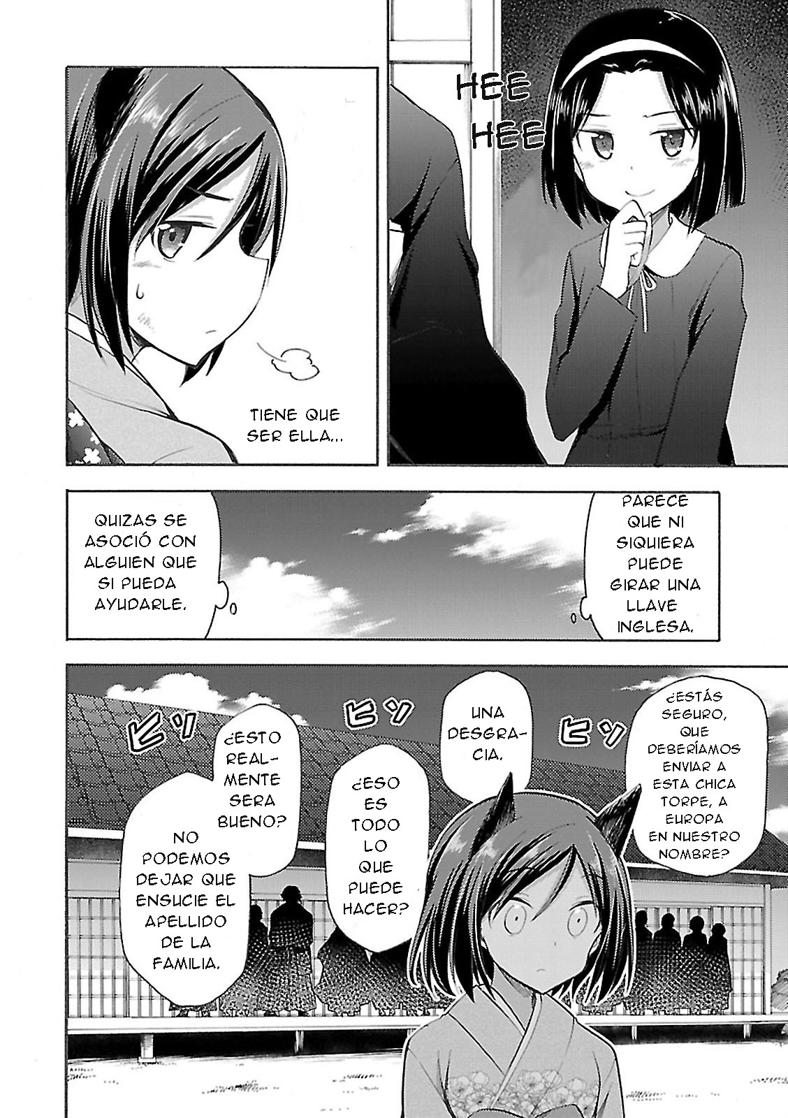 Noble Witches - 506th Joint Fighter Wing ¿Ahora soy una doncella? 第23页
