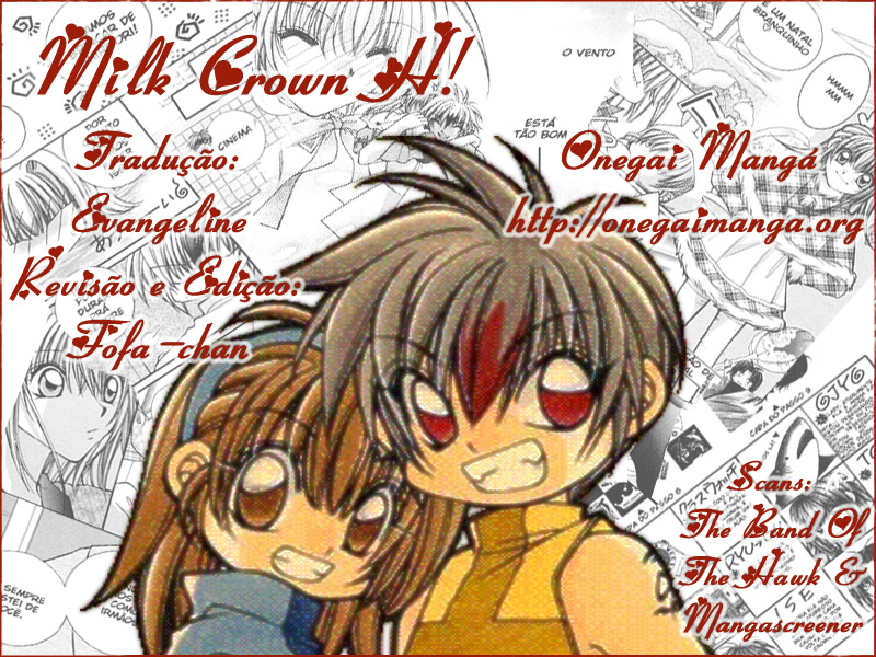 Milk Crown H! Wakuwaku vs Dokidoki 第1页