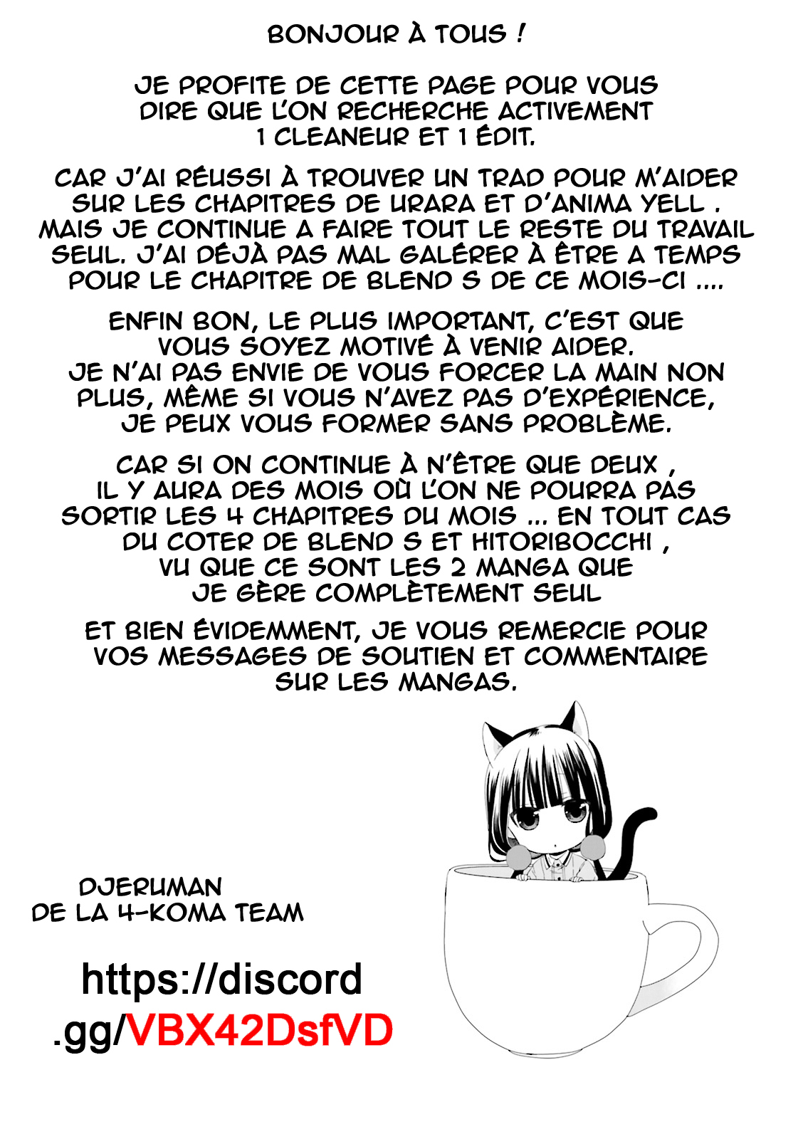 Blend-S Vol. 1 Ch. 3 第11页