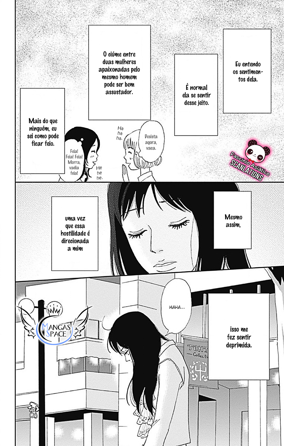 Koudaike no Hitobito Vol. 1 Ch. 2 第11页