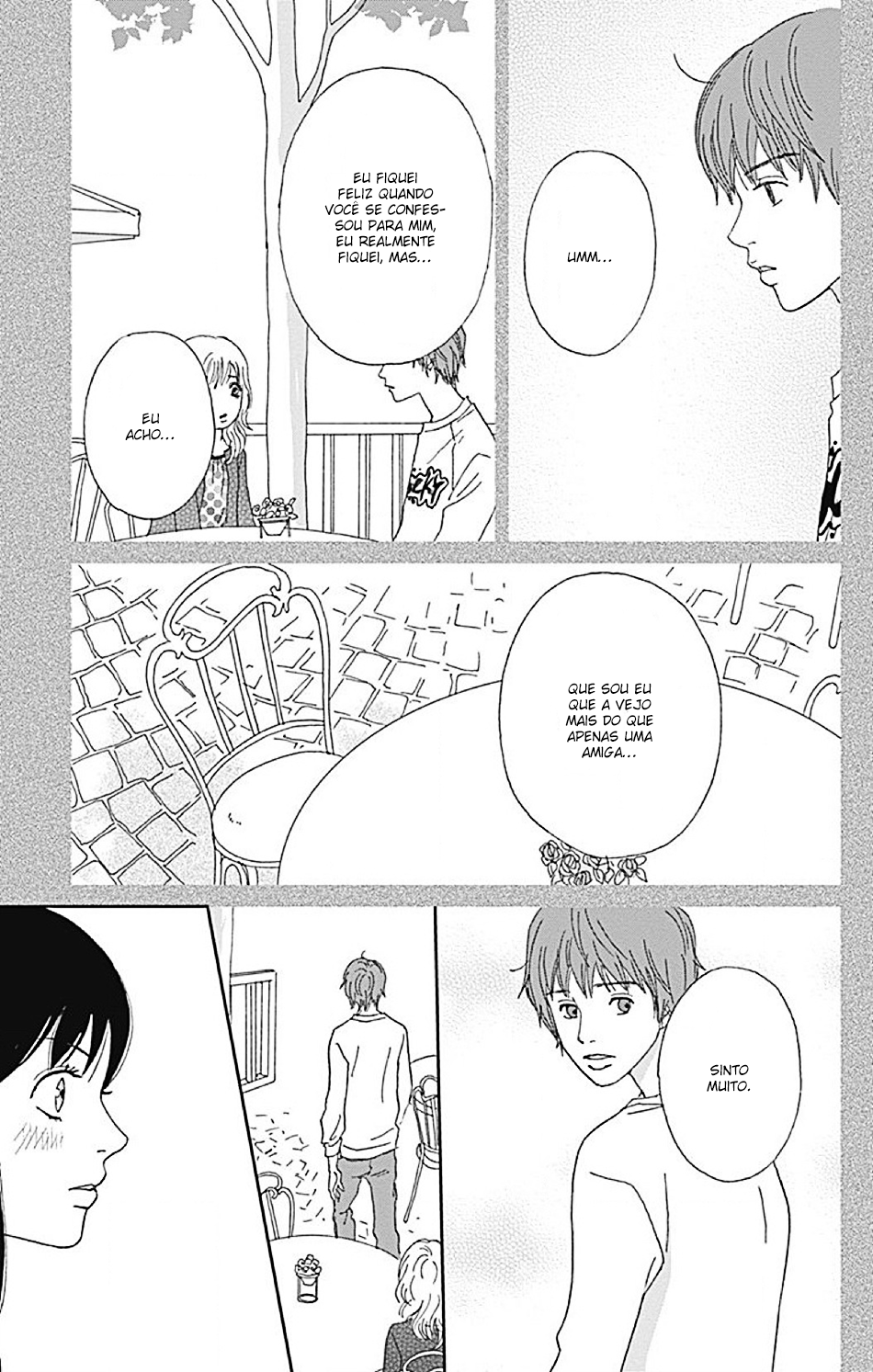 Koudaike no Hitobito Vol. 1 Ch. 2 第22页