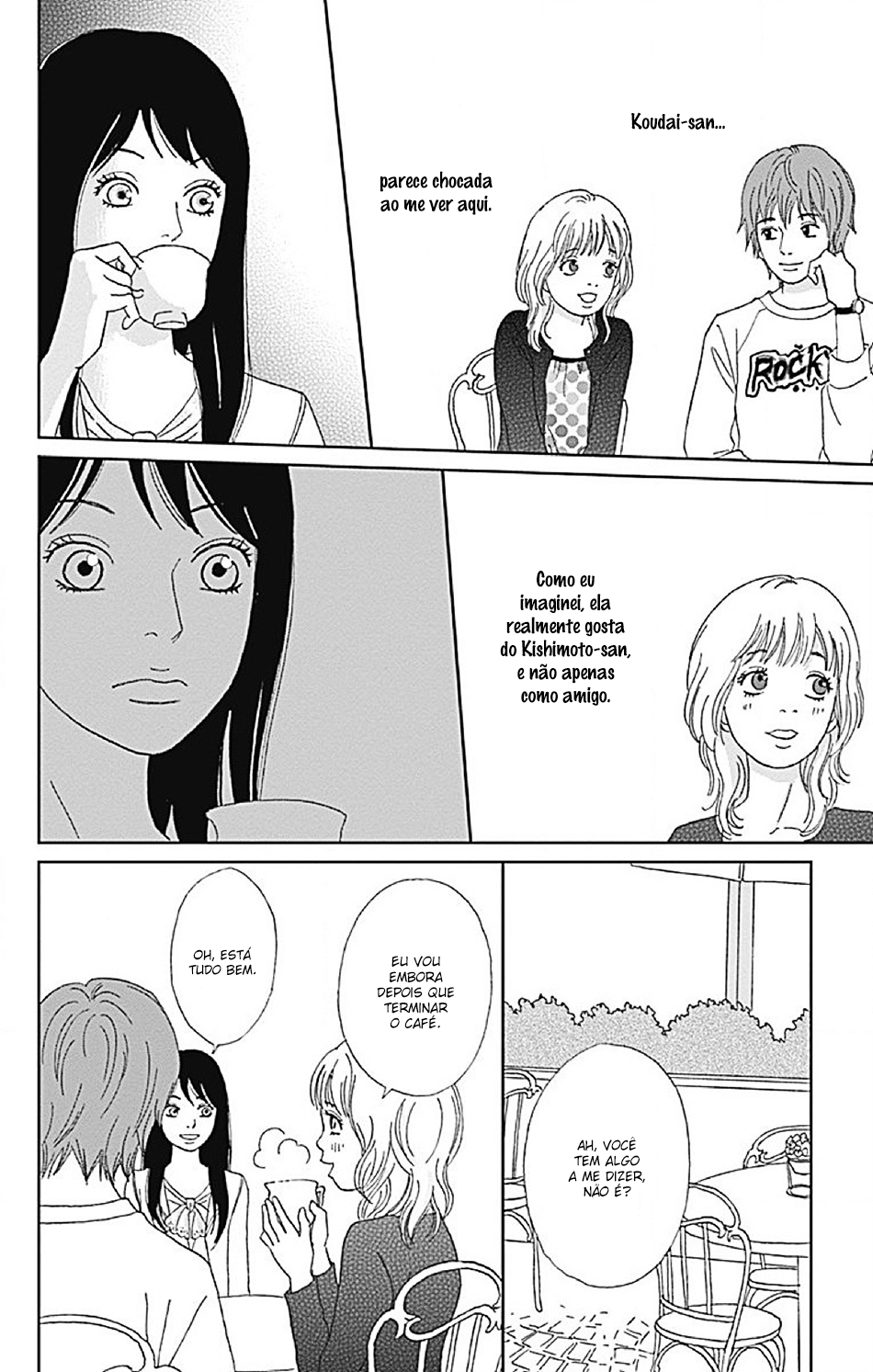 Koudaike no Hitobito Vol. 1 Ch. 2 第7页
