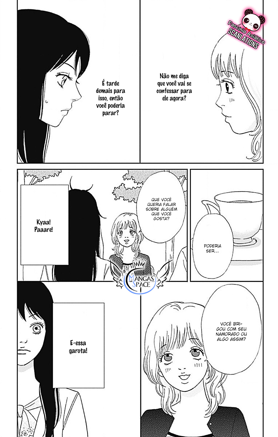 Koudaike no Hitobito Vol. 1 Ch. 2 第8页