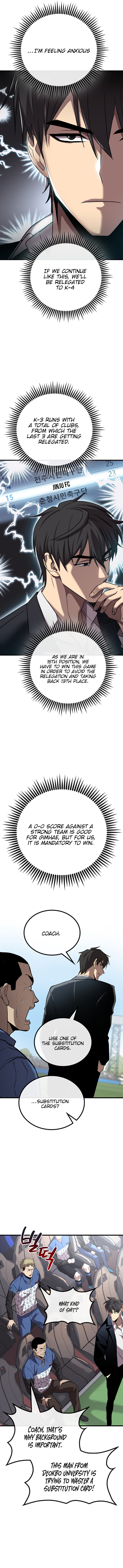 A Tactical Genius on the Field Vol. 1 Ch. 2 第4页