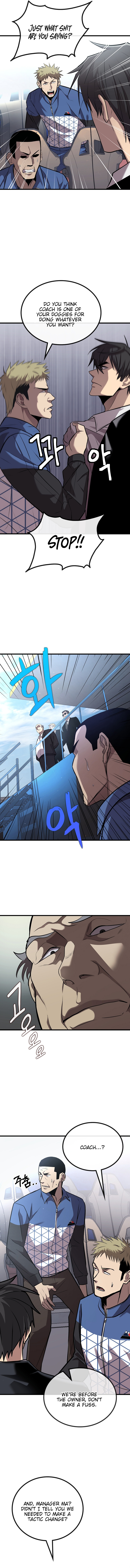 A Tactical Genius on the Field Vol. 1 Ch. 2 第6页