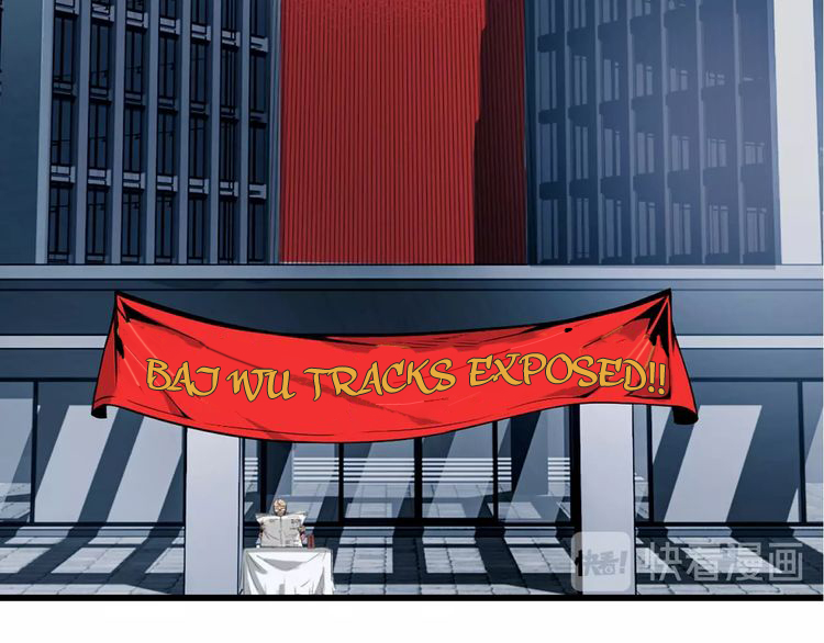 Ominous Liar A Silly Team! What? 第30页