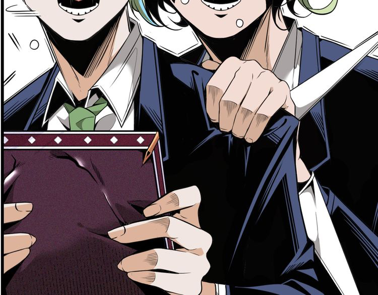 Ominous Liar A Silly Team! What? 第32页