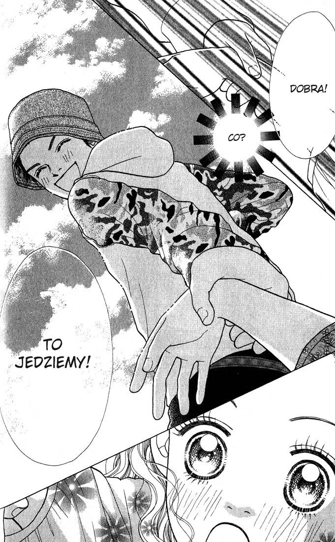 Parfait Tic! Vol. 1 Ch. 4 第11页