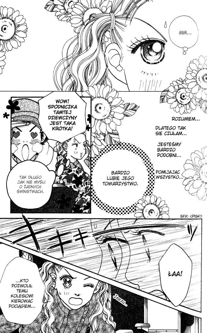 Parfait Tic! Vol. 1 Ch. 4 第14页