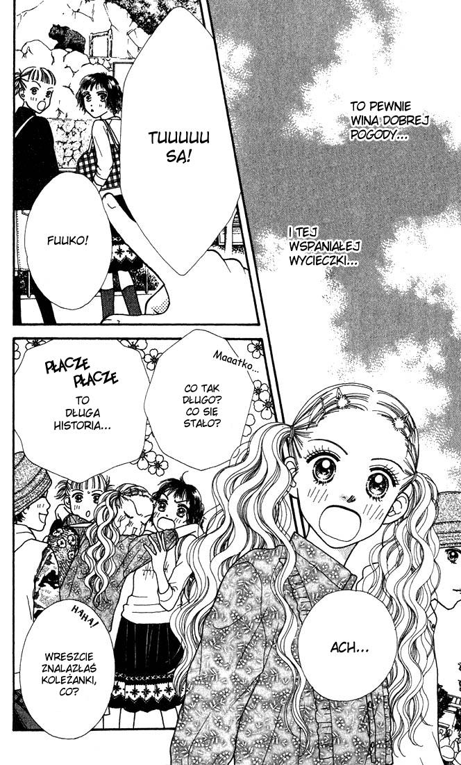 Parfait Tic! Vol. 1 Ch. 4 第23页
