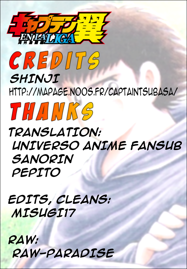 Captain Tsubasa: International Overseas Games - EN LA LIGA White Terror 第15页