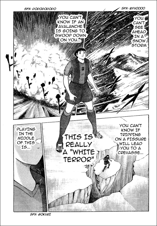 Captain Tsubasa: International Overseas Games - EN LA LIGA White Terror 第6页