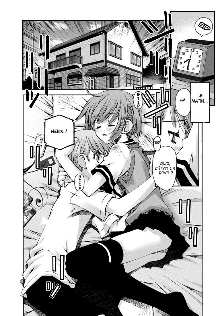Onii-chan no Koto Nanka Zenzen Suki ja Nain da Kara ne!! 第2页