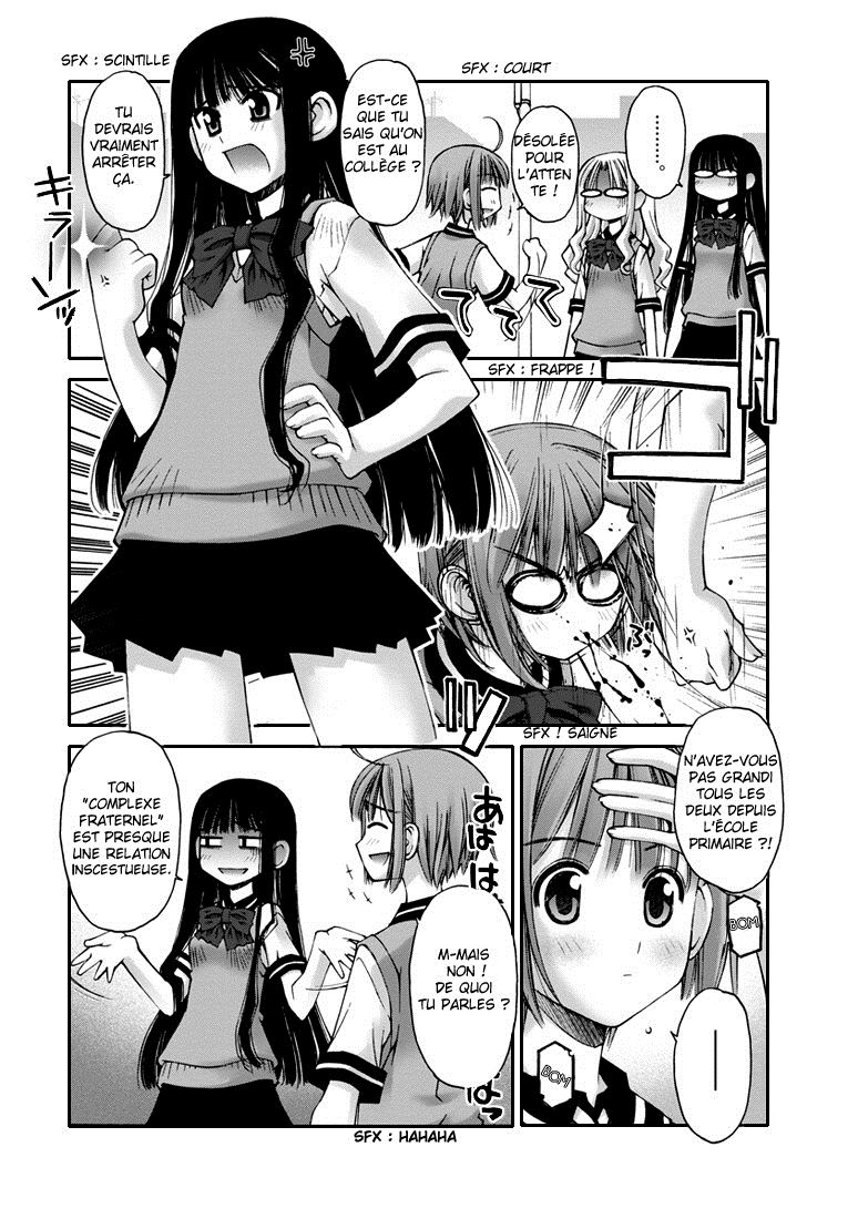 Onii-chan no Koto Nanka Zenzen Suki ja Nain da Kara ne!! La soeur des soeurs ! 第11页