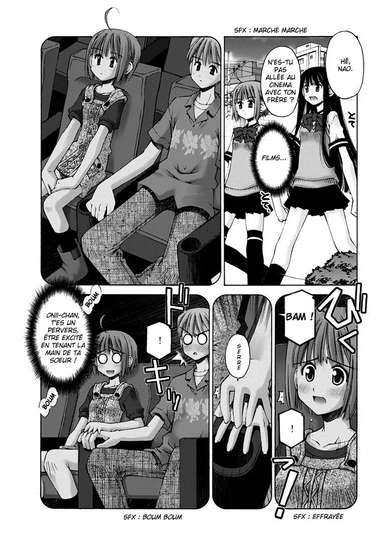 Onii-chan no Koto Nanka Zenzen Suki ja Nain da Kara ne!! La soeur des soeurs ! 第12页