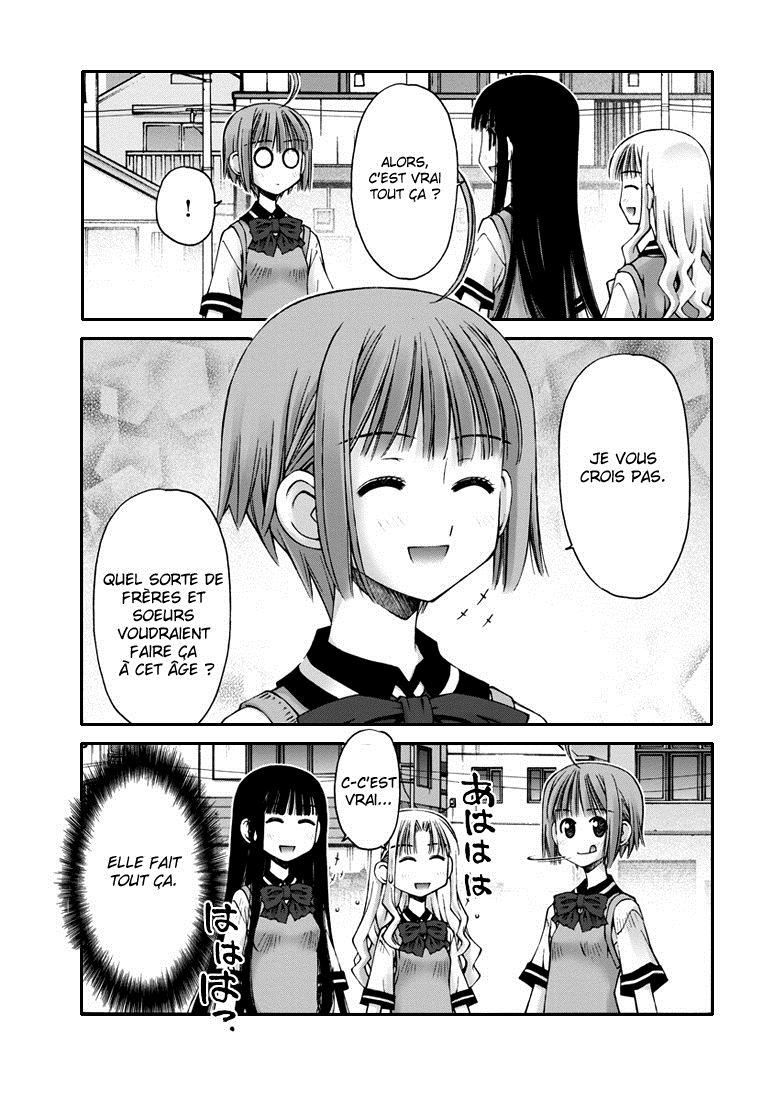 Onii-chan no Koto Nanka Zenzen Suki ja Nain da Kara ne!! La soeur des soeurs ! 第14页