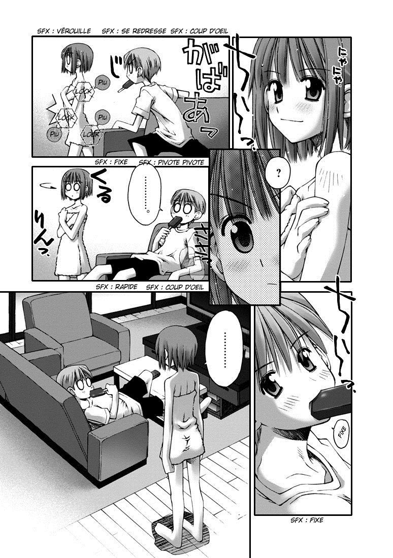 Onii-chan no Koto Nanka Zenzen Suki ja Nain da Kara ne!! La soeur des soeurs ! 第19页