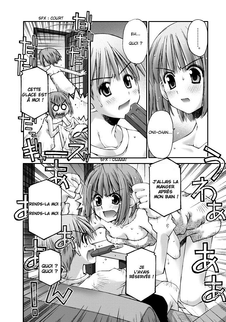 Onii-chan no Koto Nanka Zenzen Suki ja Nain da Kara ne!! La soeur des soeurs ! 第20页
