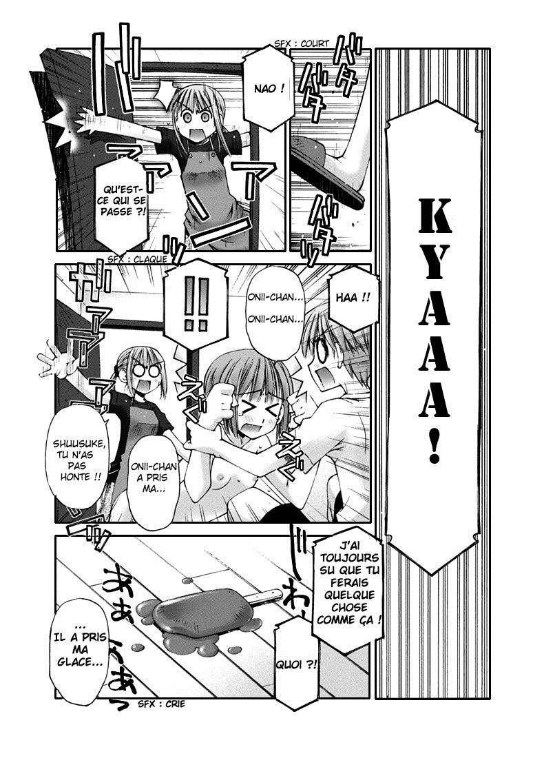 Onii-chan no Koto Nanka Zenzen Suki ja Nain da Kara ne!! La soeur des soeurs ! 第22页