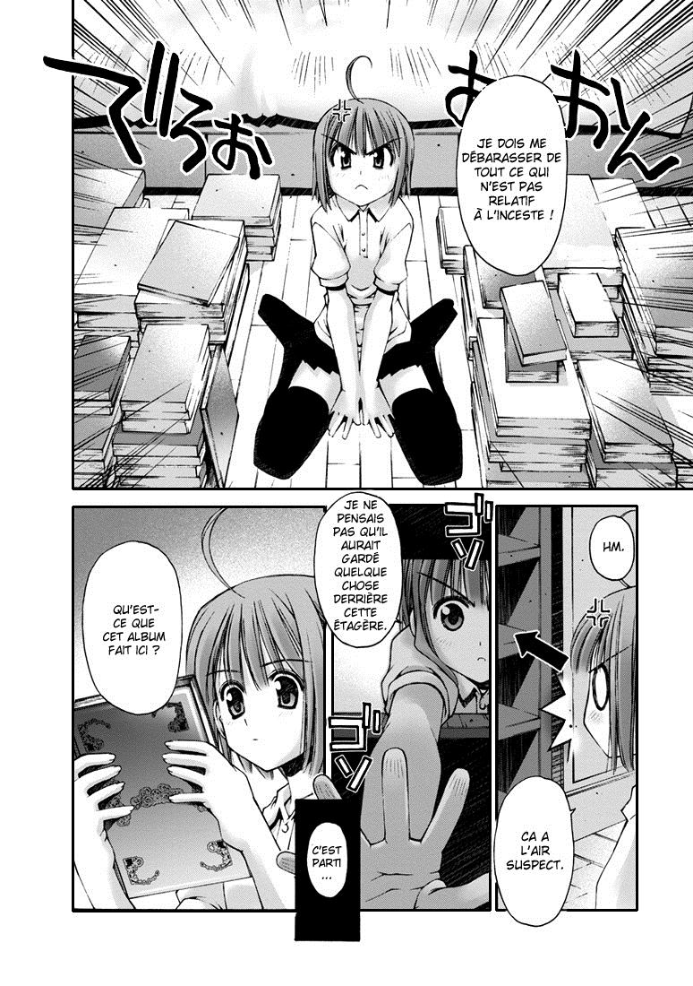 Onii-chan no Koto Nanka Zenzen Suki ja Nain da Kara ne!! La soeur des soeurs ! 第24页
