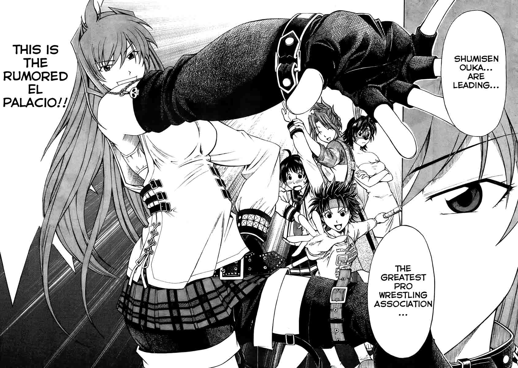 Koko ga Uwasa no El Palacio Vol. 1 Ch. 1 第18页