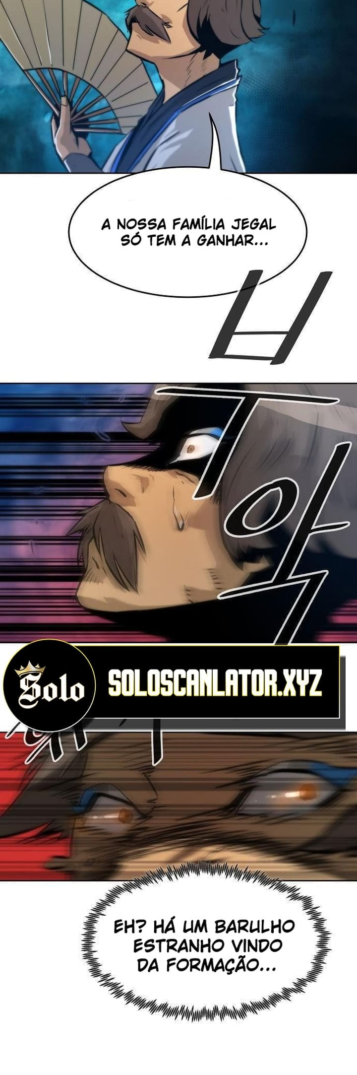 The Dang Clan's Swordmaster Heir Just Wants a Normal Life Capítulo 3 第52页