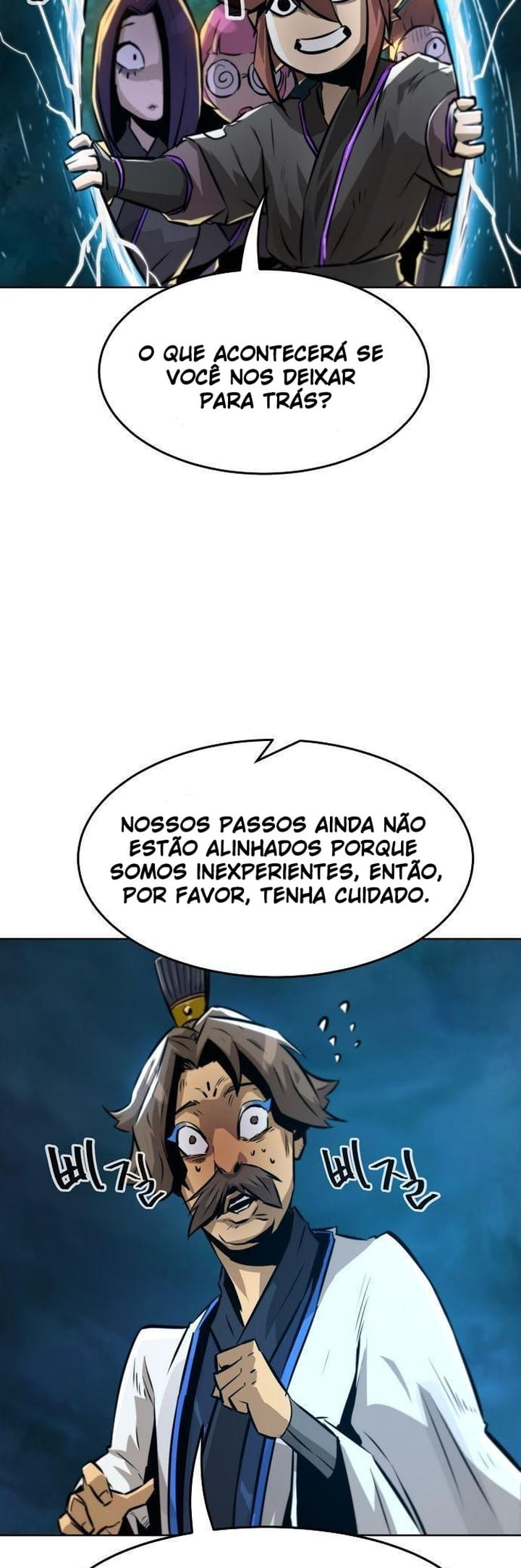 The Dang Clan's Swordmaster Heir Just Wants a Normal Life Capítulo 3 第55页