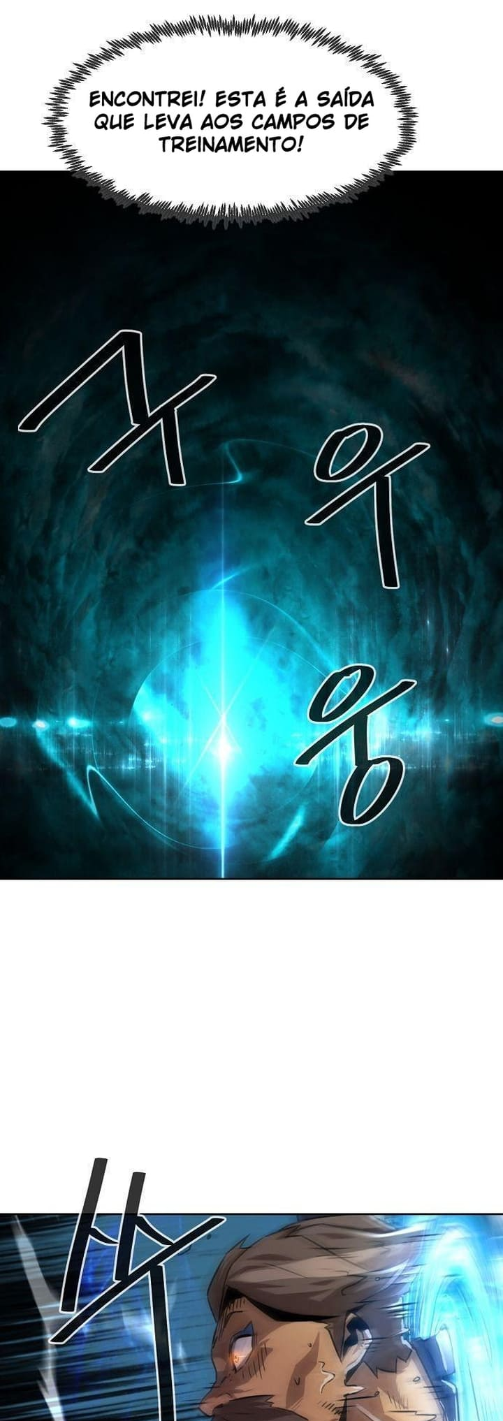 The Dang Clan's Swordmaster Heir Just Wants a Normal Life Capítulo 3 第63页