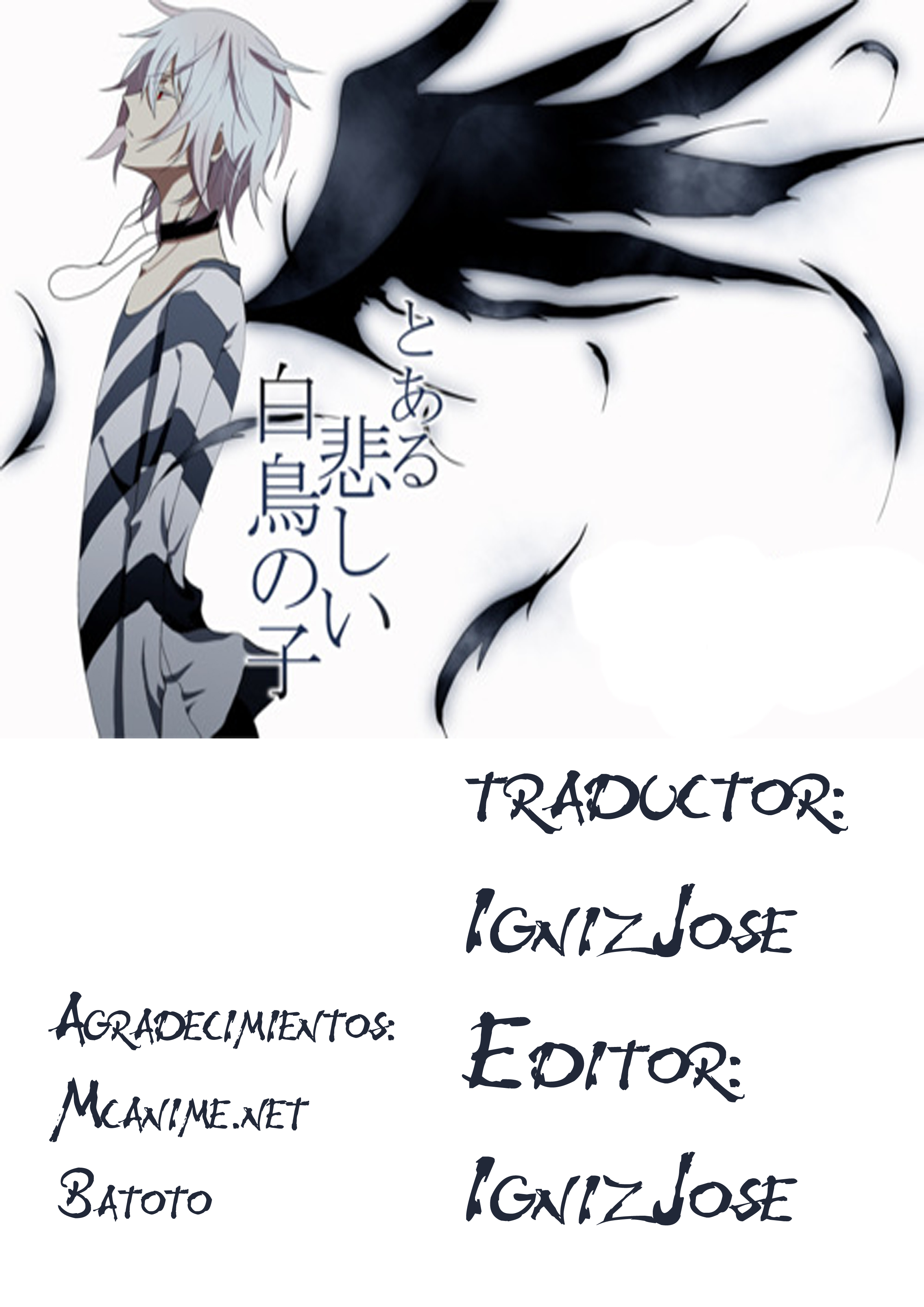 Toaru Kagaku no Accelerator Capitulo 1 第58页