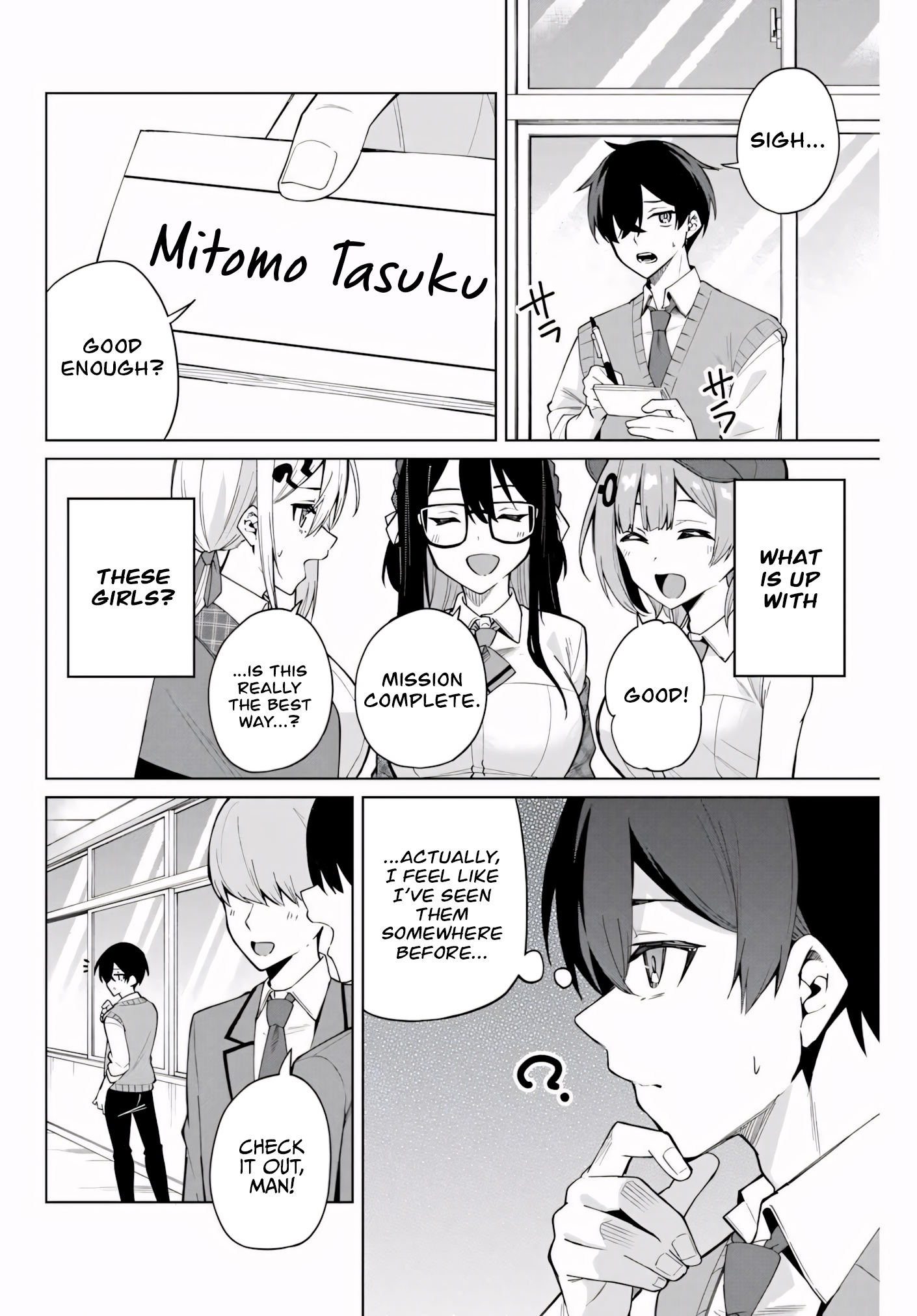 Isshou Watashi no Joshu de ite! Miss Detective's Assistant 第17页