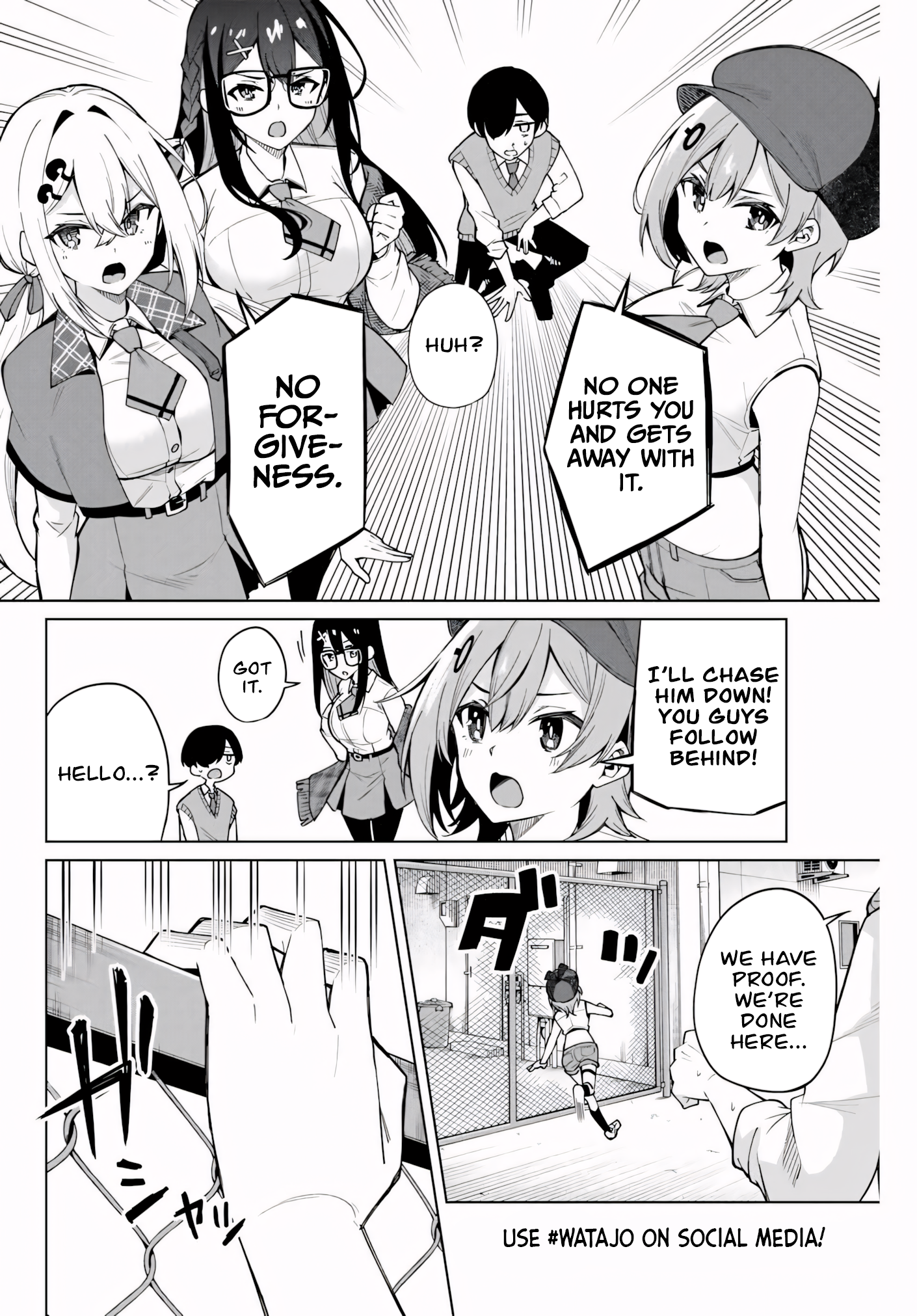 Isshou Watashi no Joshu de ite! Miss Detective's Assistant 第51页